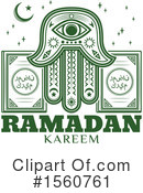 Ramadan Clipart #1560761 by Vector Tradition SM
