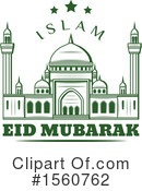Ramadan Clipart #1560762 by Vector Tradition SM