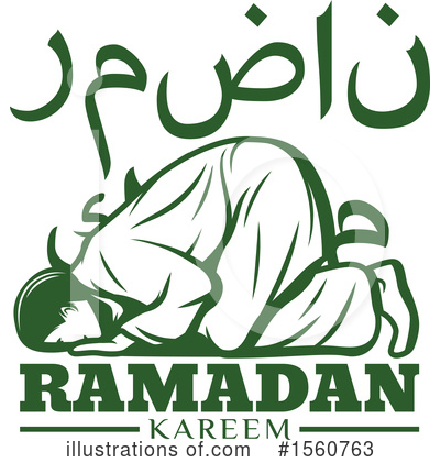 Ramadan Kareem Clipart #1560763 by Vector Tradition SM