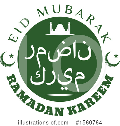 Ramadan Kareem Clipart #1560764 by Vector Tradition SM