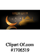 Ramadan Clipart #1706519 by KJ Pargeter