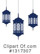 Ramadan Kareem Clipart #1317307 by Vector Tradition SM