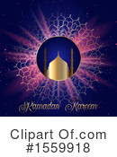 Ramadan Kareem Clipart #1559918 by KJ Pargeter