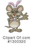 Rat Clipart #1300320 by Dennis Holmes Designs