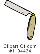 Razor Clipart #1194434 by lineartestpilot