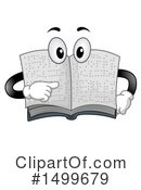 Reading Clipart #1499679 by BNP Design Studio