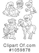Recreation Clipart #1059878 by visekart