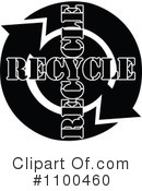 Recycle Clipart #1100460 by Andy Nortnik