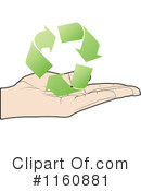 Recycle Clipart #1160881 by Andrei Marincas