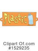 Recycling Clipart #1529235 by BNP Design Studio