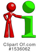 Red Design Mascot Clipart #1536062 by Leo Blanchette