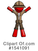 Red Design Mascot Clipart #1541091 by Leo Blanchette