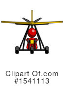 Red Design Mascot Clipart #1541113 by Leo Blanchette