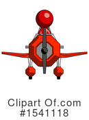 Red Design Mascot Clipart #1541118 by Leo Blanchette