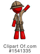 Red Design Mascot Clipart #1541335 by Leo Blanchette