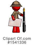 Red Design Mascot Clipart #1541336 by Leo Blanchette