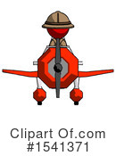 Red Design Mascot Clipart #1541371 by Leo Blanchette