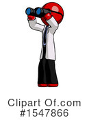 Red Design Mascot Clipart #1547866 by Leo Blanchette