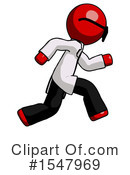 Red Design Mascot Clipart #1547969 by Leo Blanchette