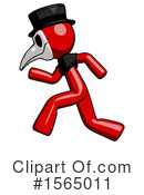 Red Design Mascot Clipart #1565011 by Leo Blanchette