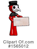 Red Design Mascot Clipart #1565012 by Leo Blanchette