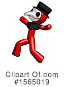 Red Design Mascot Clipart #1565019 by Leo Blanchette