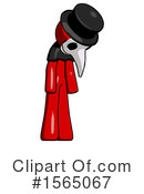 Red Design Mascot Clipart #1565067 by Leo Blanchette