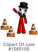 Red Design Mascot Clipart #1565105 by Leo Blanchette