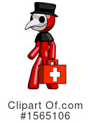 Red Design Mascot Clipart #1565106 by Leo Blanchette