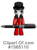 Red Design Mascot Clipart #1565110 by Leo Blanchette