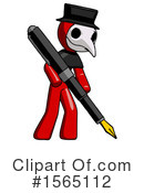 Red Design Mascot Clipart #1565112 by Leo Blanchette