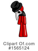 Red Design Mascot Clipart #1565124 by Leo Blanchette