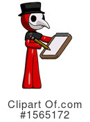 Red Design Mascot Clipart #1565172 by Leo Blanchette