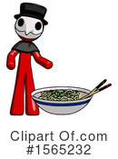 Red Design Mascot Clipart #1565232 by Leo Blanchette