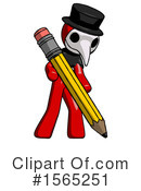 Red Design Mascot Clipart #1565251 by Leo Blanchette