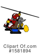 Red Design Mascot Clipart #1581894 by Leo Blanchette