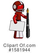 Red Design Mascot Clipart #1581944 by Leo Blanchette