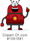 Red Robot Clipart #1091581 by Cory Thoman