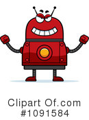 Red Robot Clipart #1091584 by Cory Thoman