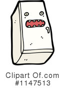Refrigerator Clipart #1147513 by lineartestpilot