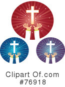 Religious Clipart #76918 by Qiun