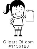 Report Card Clipart #1156128 by Cory Thoman
