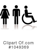 Restroom Clipart #1049369 by michaeltravers