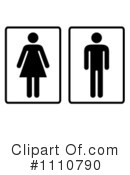 Restroom Clipart #1110790 by michaeltravers