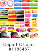 Retail Clipart #1188467 by dero