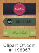 Retail Clipart #1196967 by Eugene