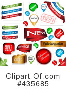 Retail Clipart #435685 by MilsiArt