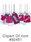 Retail Clipart #92451 by BNP Design Studio