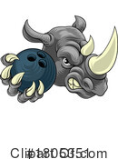 Rhino Clipart #1805351 by AtStockIllustration
