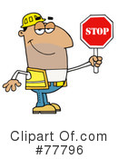 Road Construction Clipart #77796 by Hit Toon